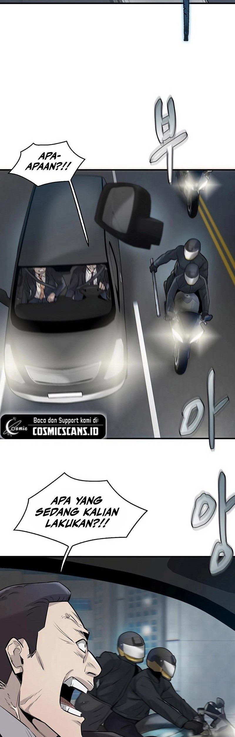 Limitless Chapter 17 - halaman 54