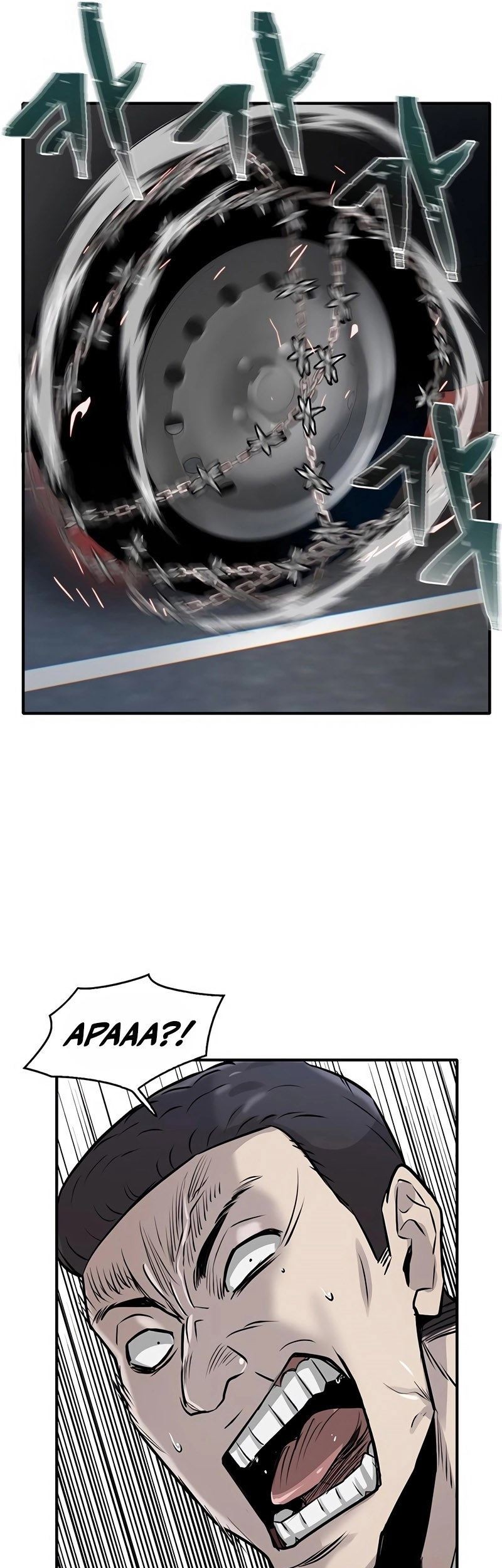 Limitless Chapter 17 - halaman 56