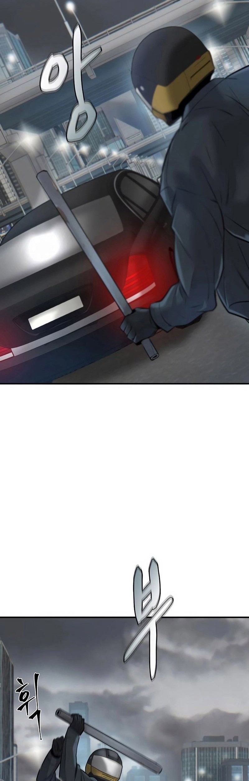 Limitless Chapter 17 - halaman 60