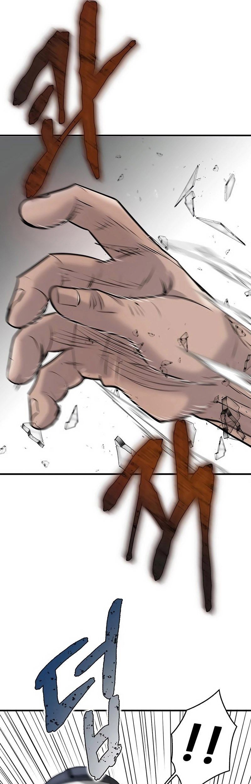 Limitless Chapter 17 - halaman 62