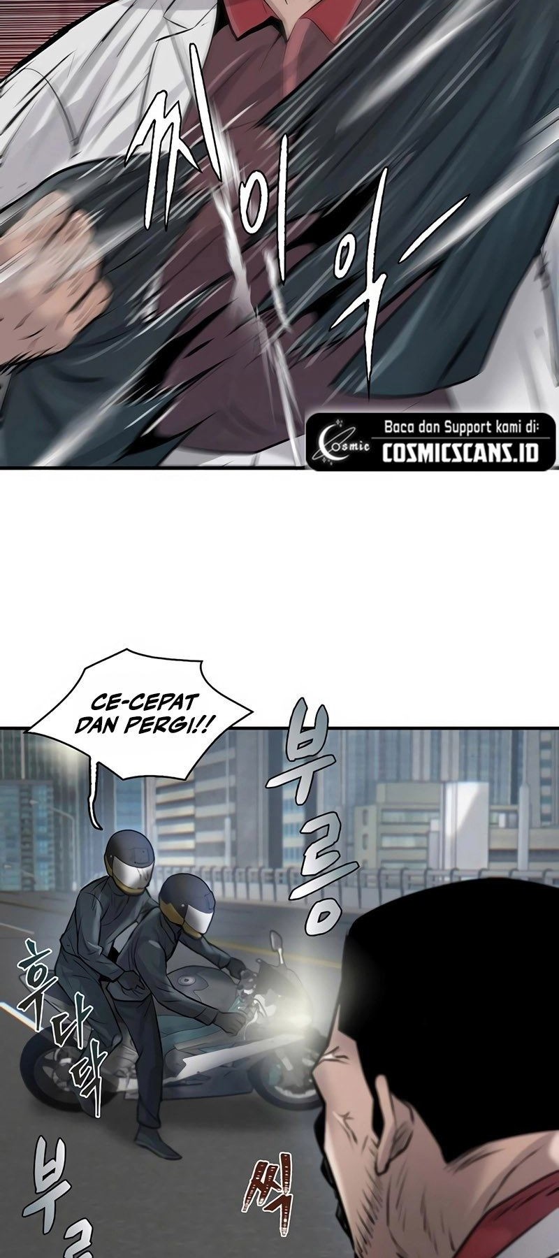 Limitless Chapter 17 - halaman 70