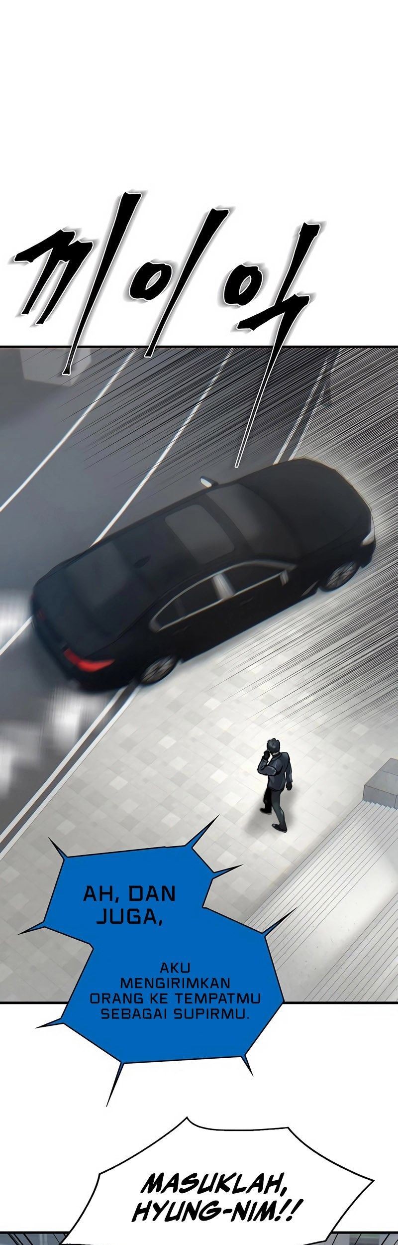 Limitless Chapter 17 - halaman 77