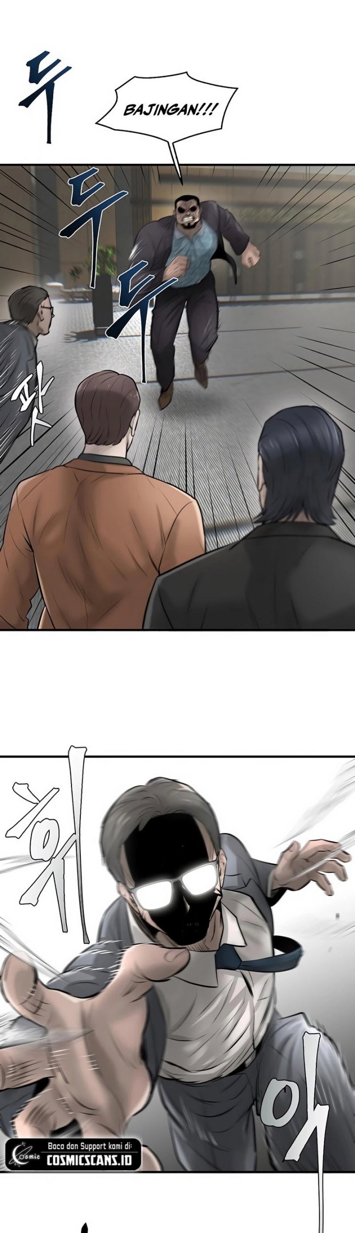 Limitless Chapter 18 - halaman 65