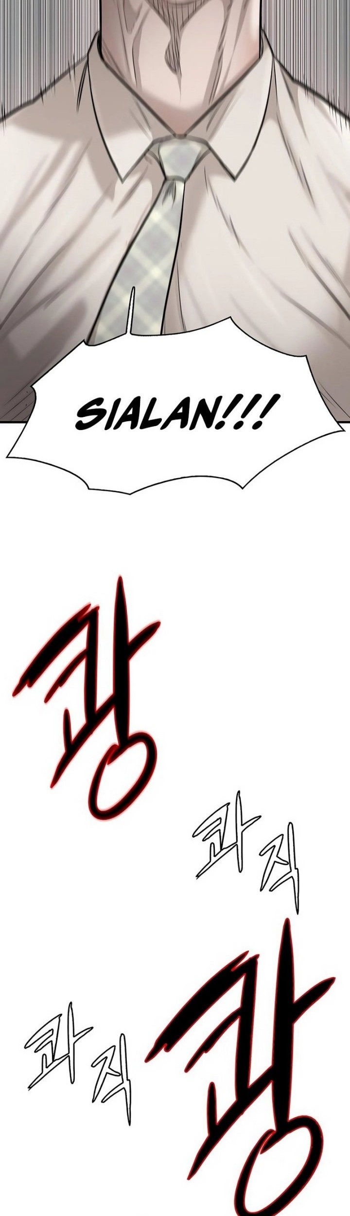 Limitless Chapter 18 - halaman 9