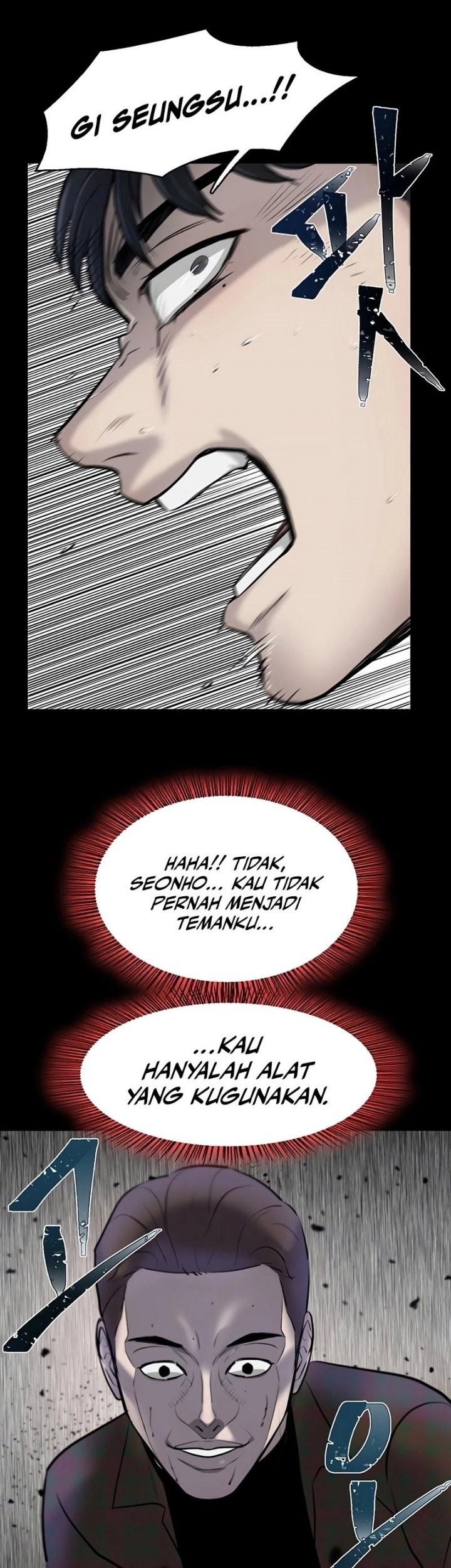 Limitless Chapter 19 - halaman 29