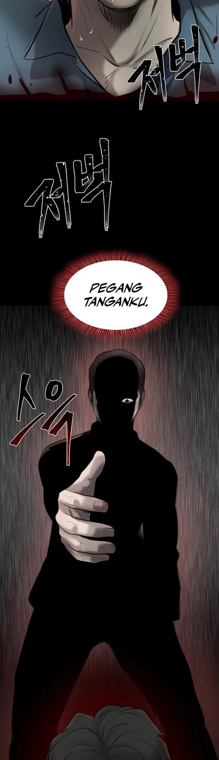 Limitless Chapter 19 - halaman 41