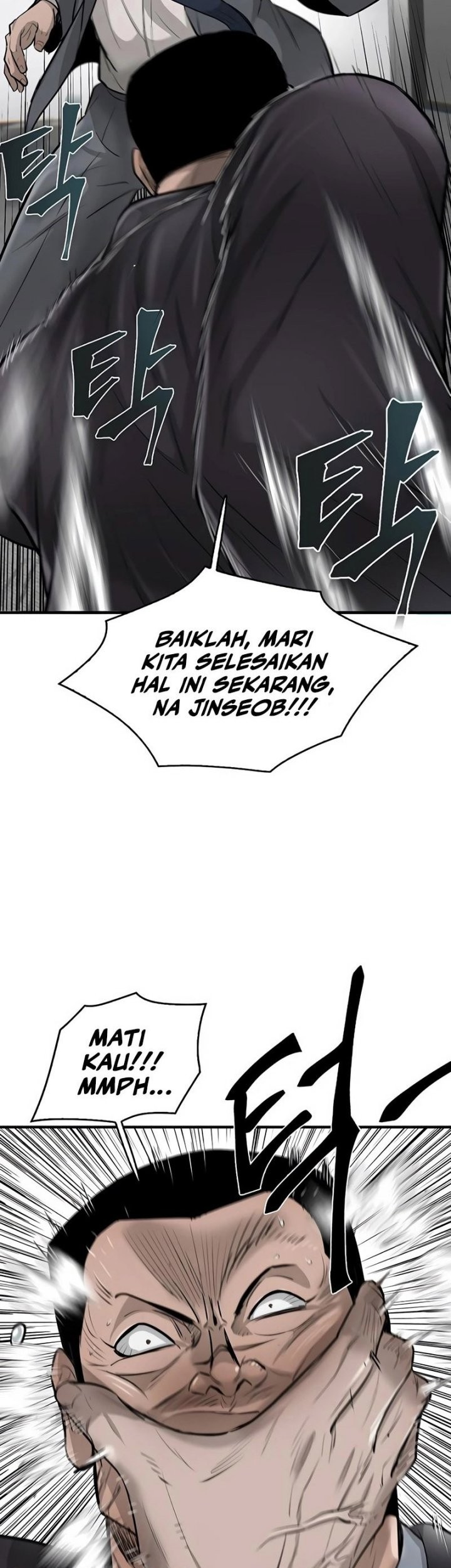 Limitless Chapter 19 - halaman 5