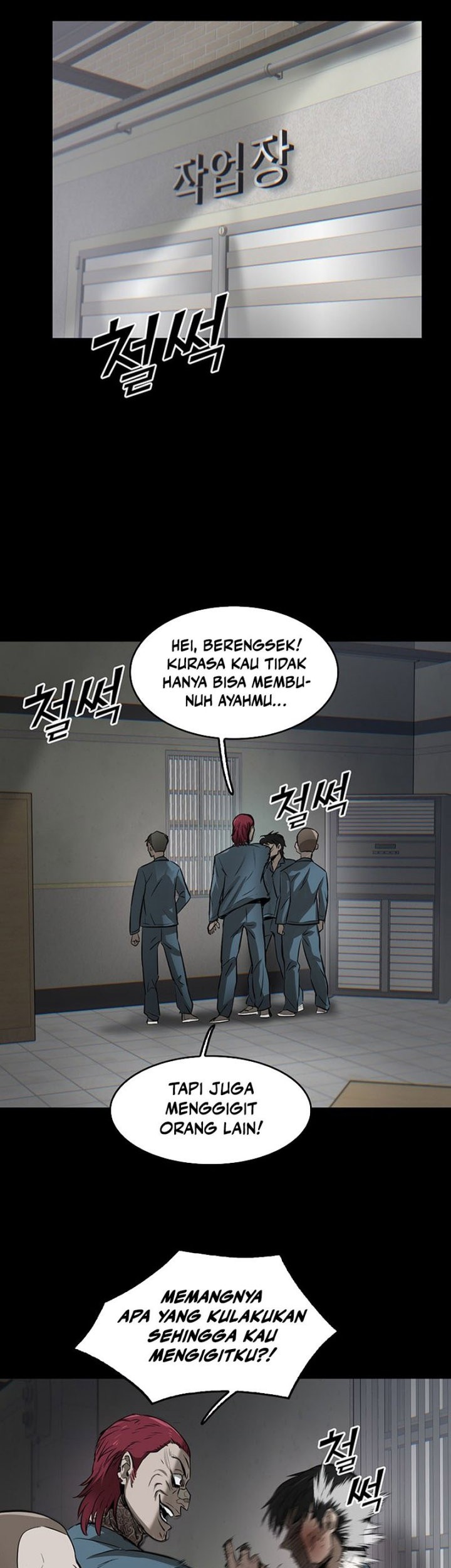 Limitless Chapter 2 - halaman 76