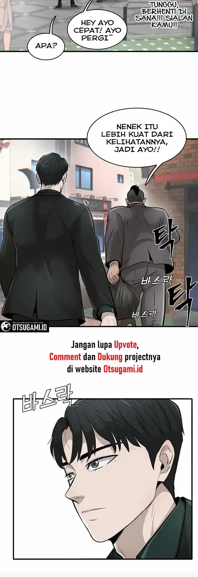 Limitless Chapter 20 - halaman 13