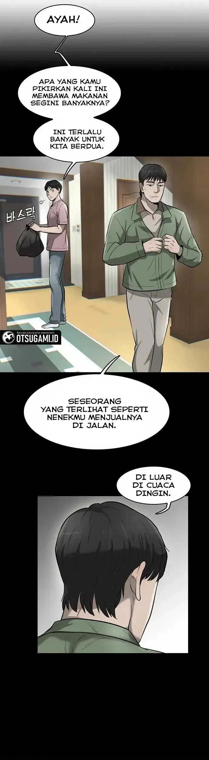 Limitless Chapter 20 - halaman 17