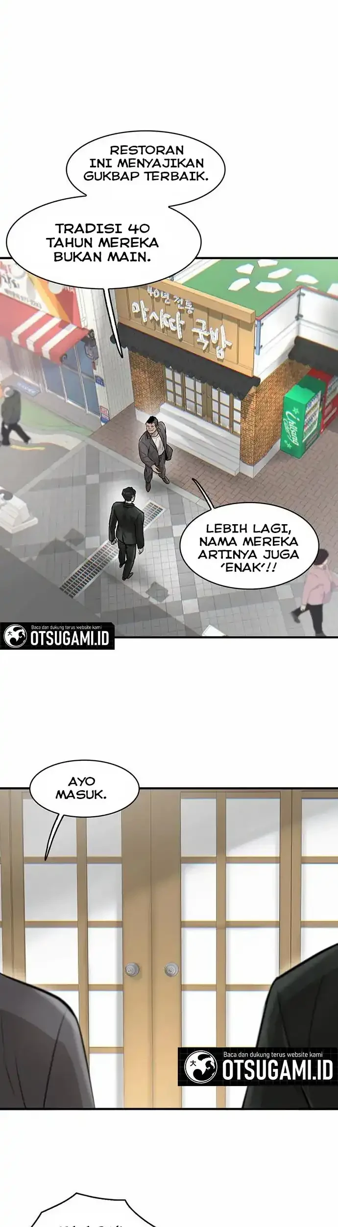 Limitless Chapter 20 - halaman 19