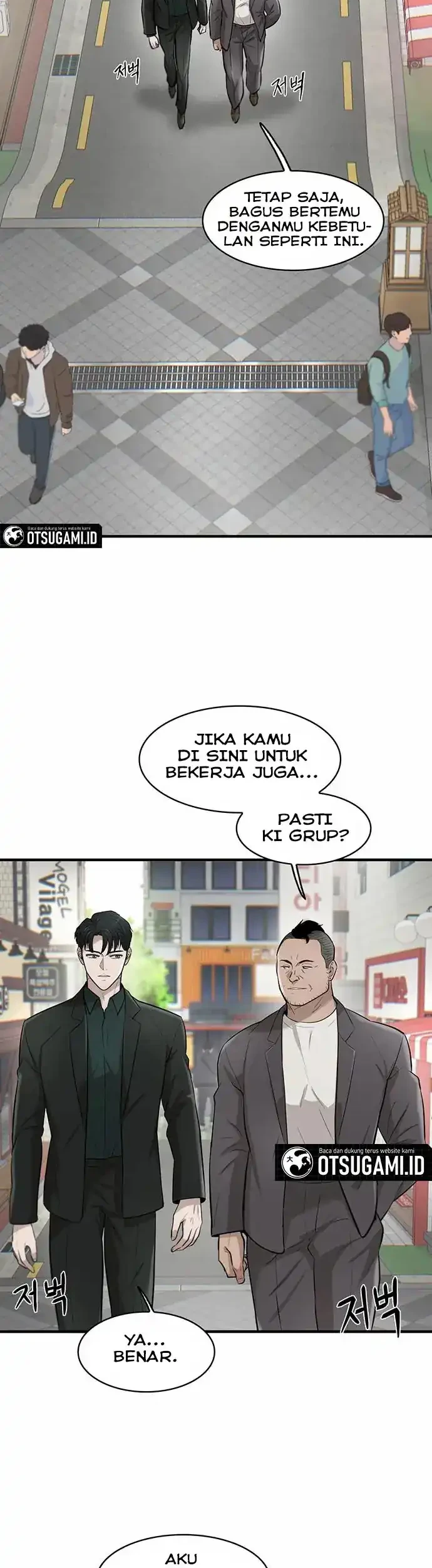 Limitless Chapter 20 - halaman 3