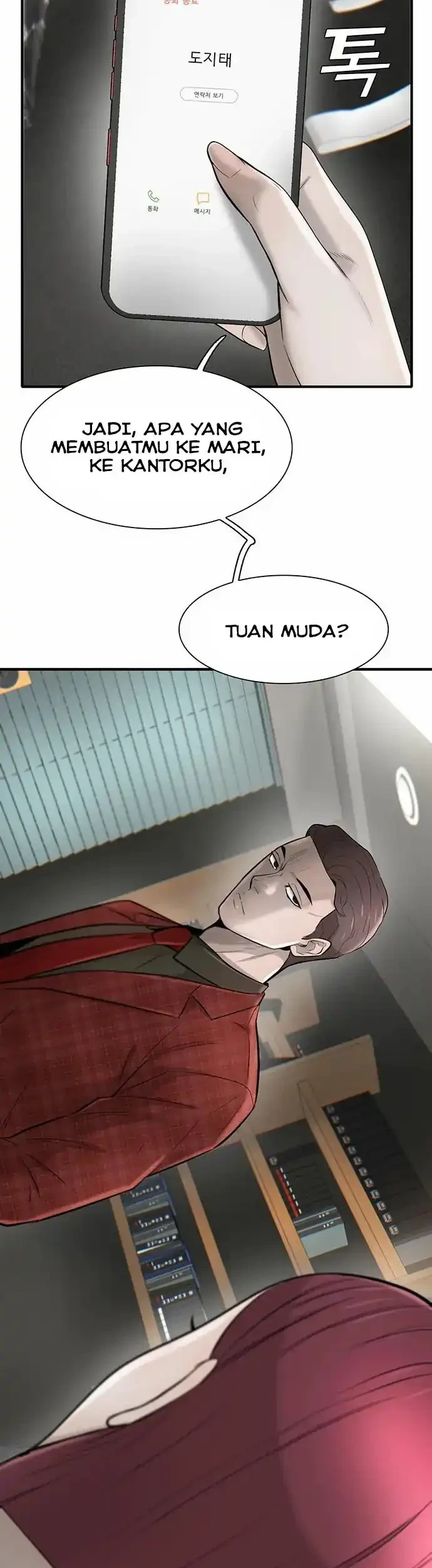 Limitless Chapter 21 - halaman 11