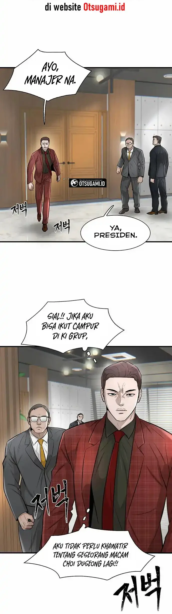 Limitless Chapter 21 - halaman 28