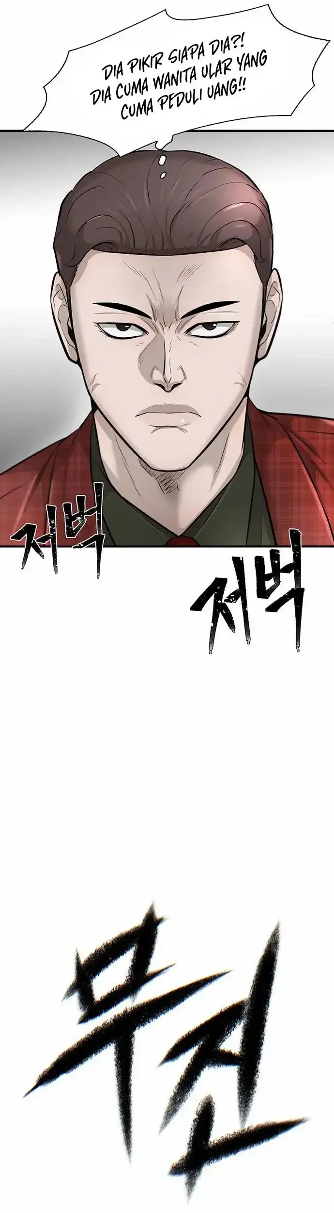Limitless Chapter 21 - halaman 29