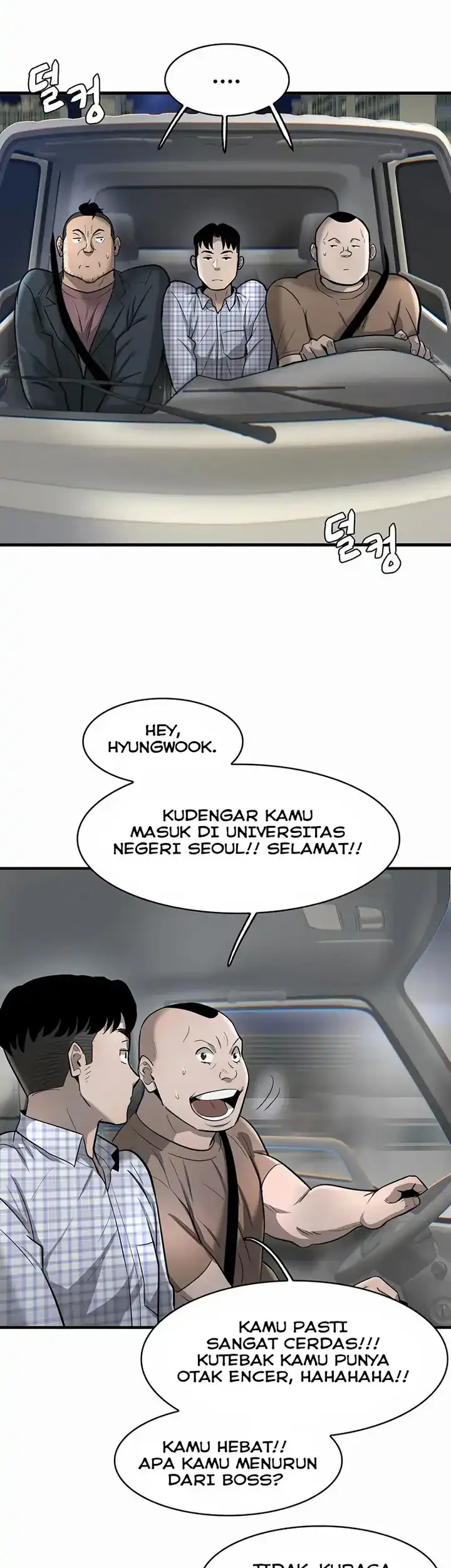 Limitless Chapter 22 - halaman 11