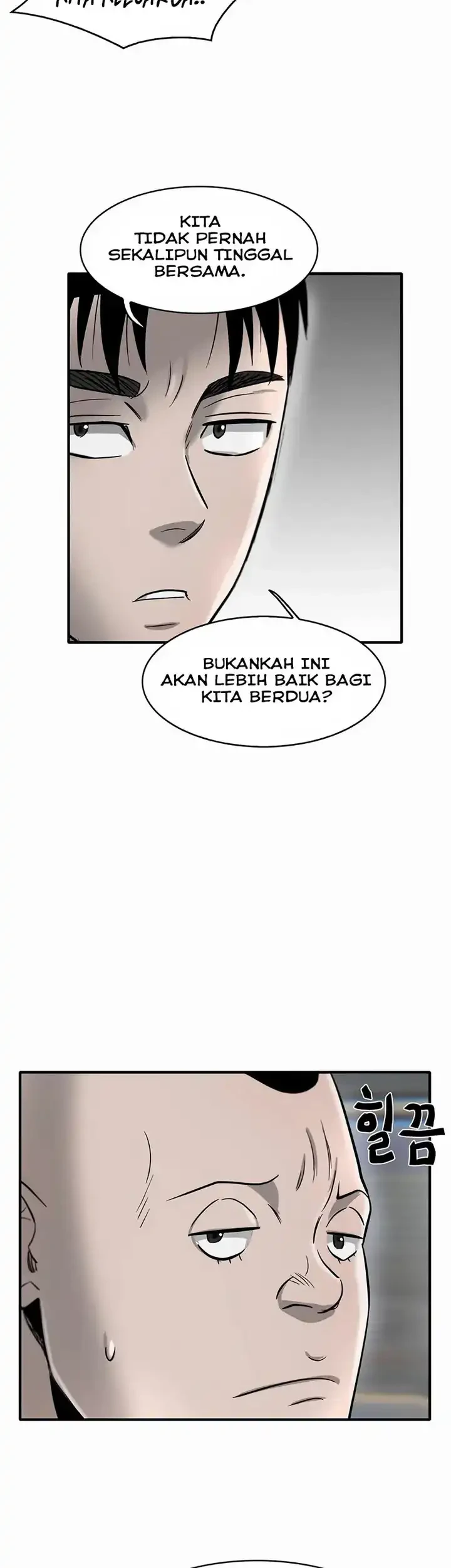 Limitless Chapter 22 - halaman 19