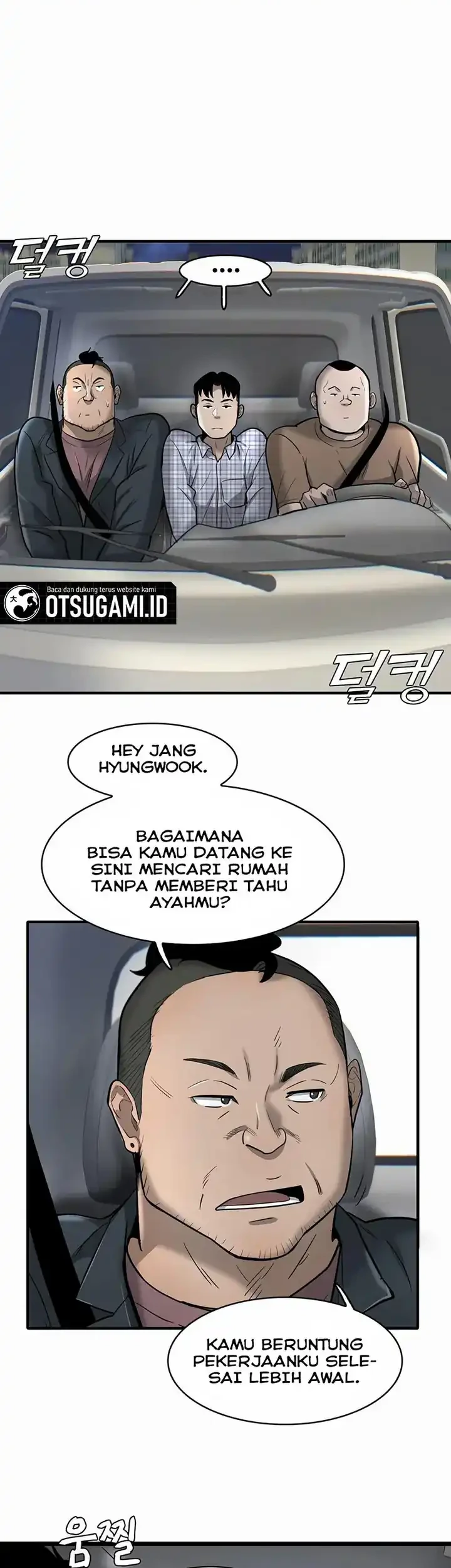 Limitless Chapter 22 - halaman 8