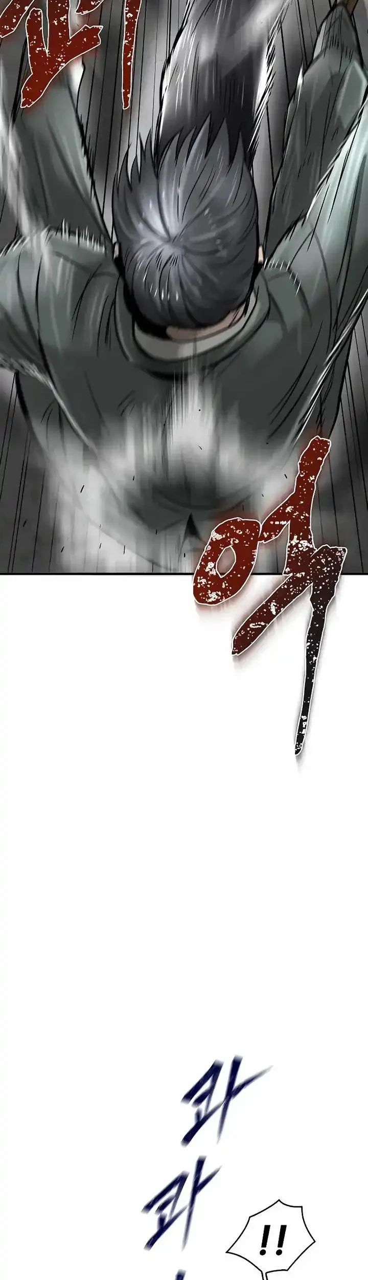 Limitless Chapter 23 - halaman 21