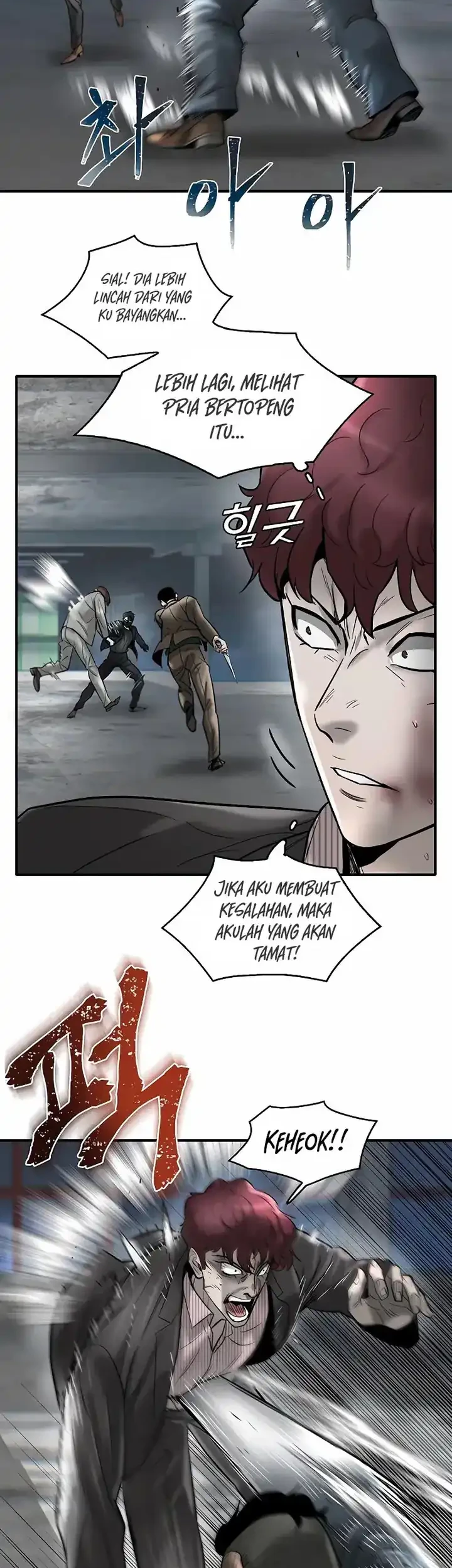 Limitless Chapter 23 - halaman 31