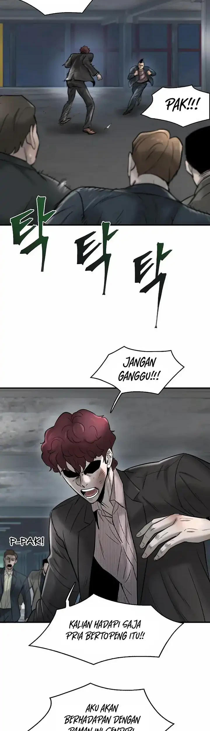 Limitless Chapter 23 - halaman 8