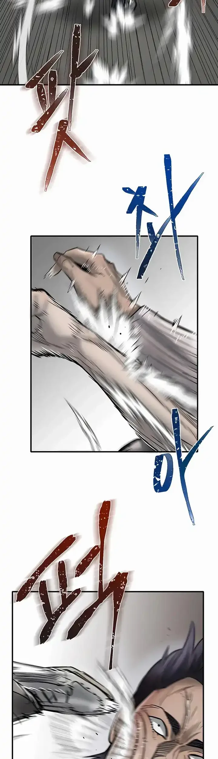 Limitless Chapter 25 - halaman 47