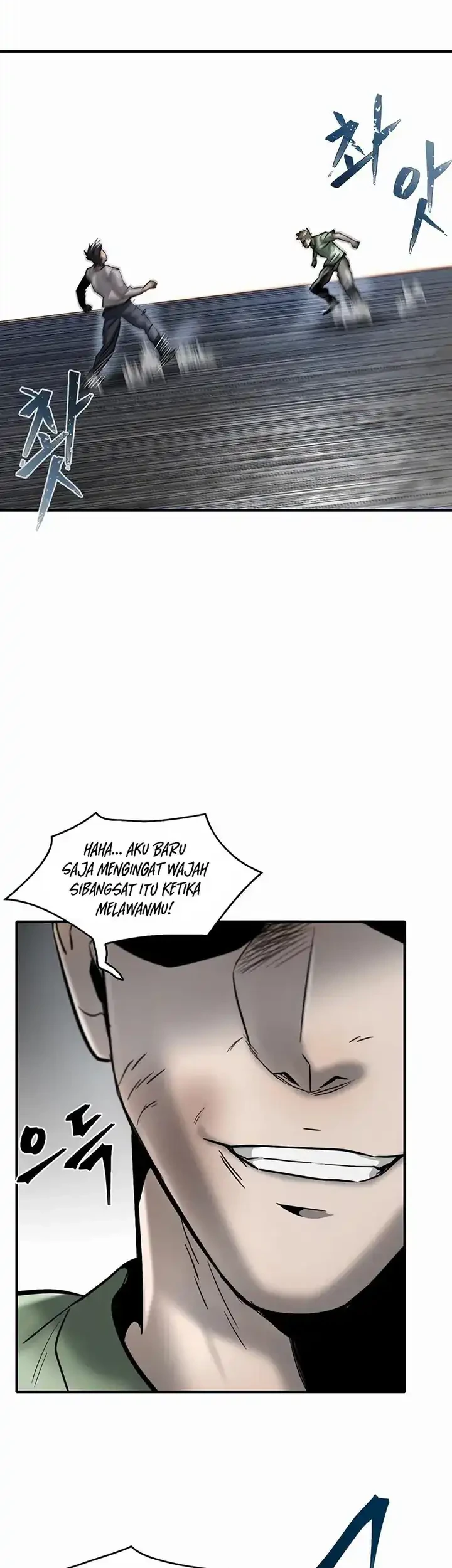 Limitless Chapter 25 - halaman 58