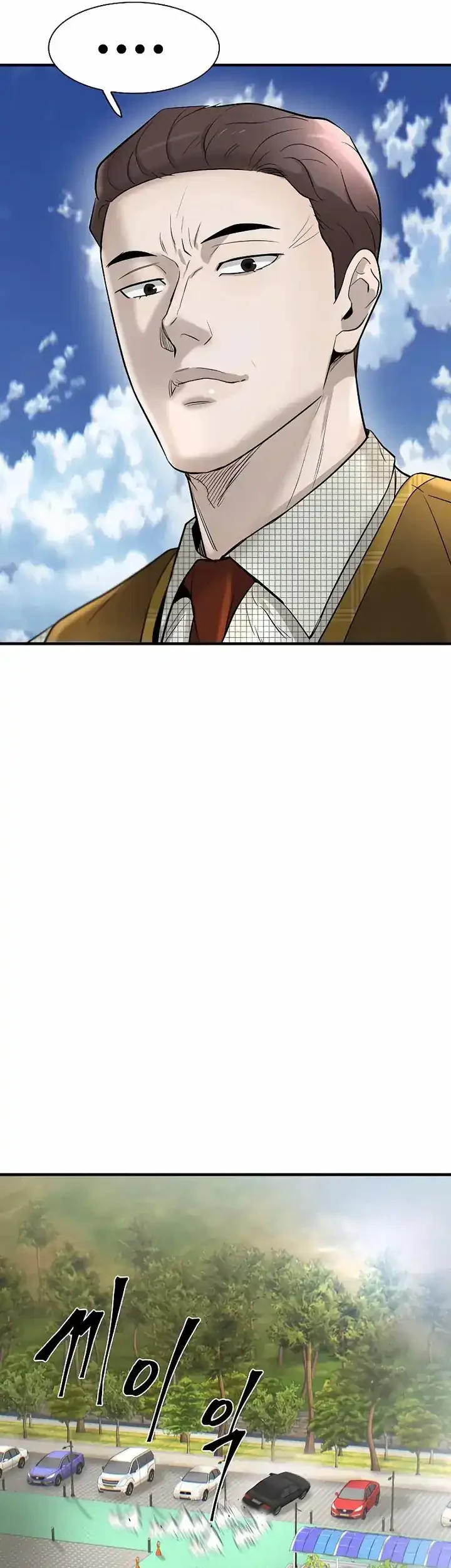 Limitless Chapter 26 - halaman 63