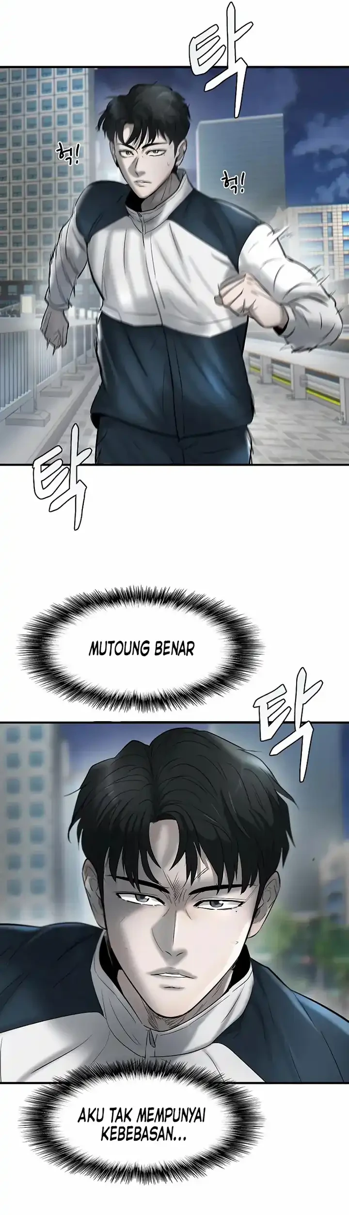 Limitless Chapter 27 - halaman 40