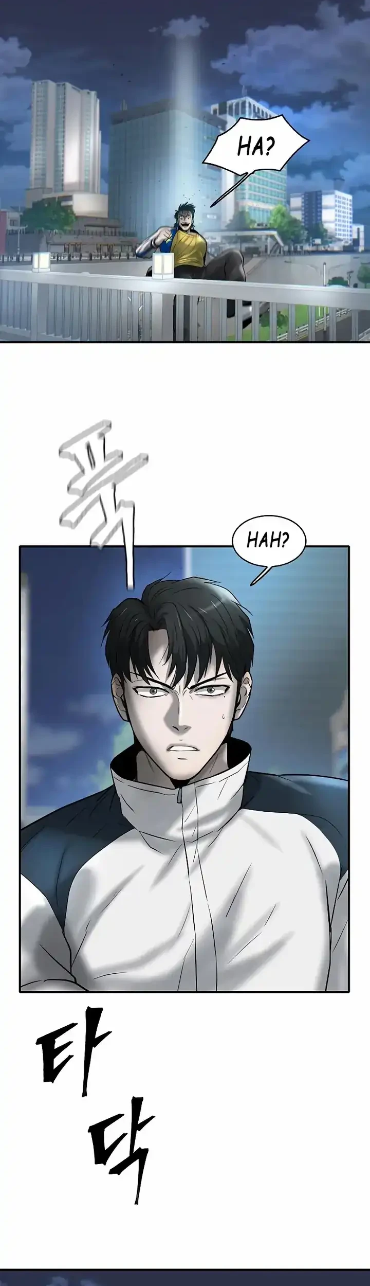 Limitless Chapter 27 - halaman 69