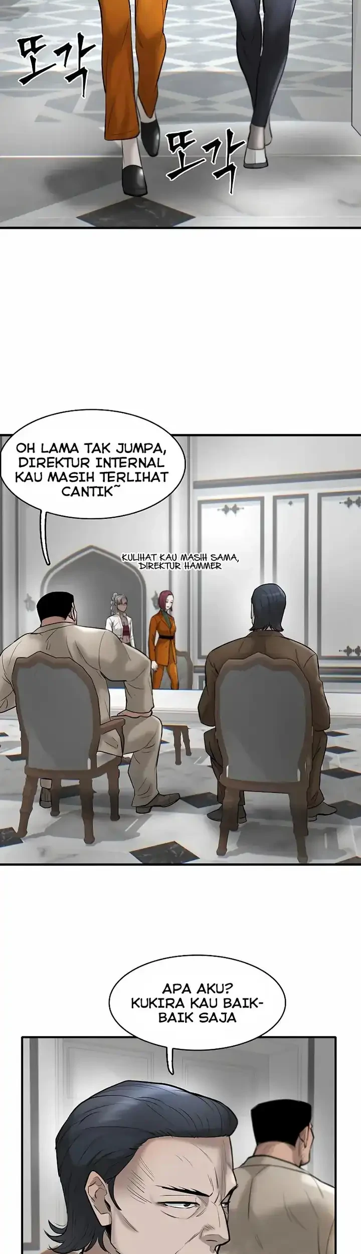 Limitless Chapter 28 - halaman 12