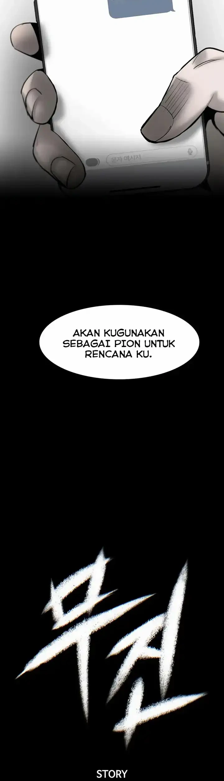 Limitless Chapter 29 - halaman 10