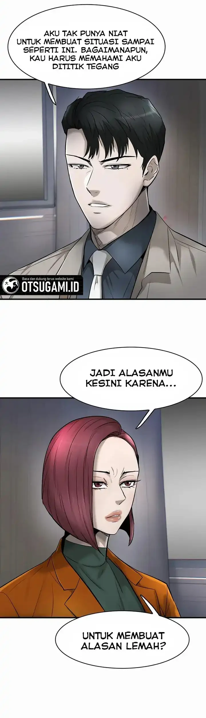Limitless Chapter 29 - halaman 16