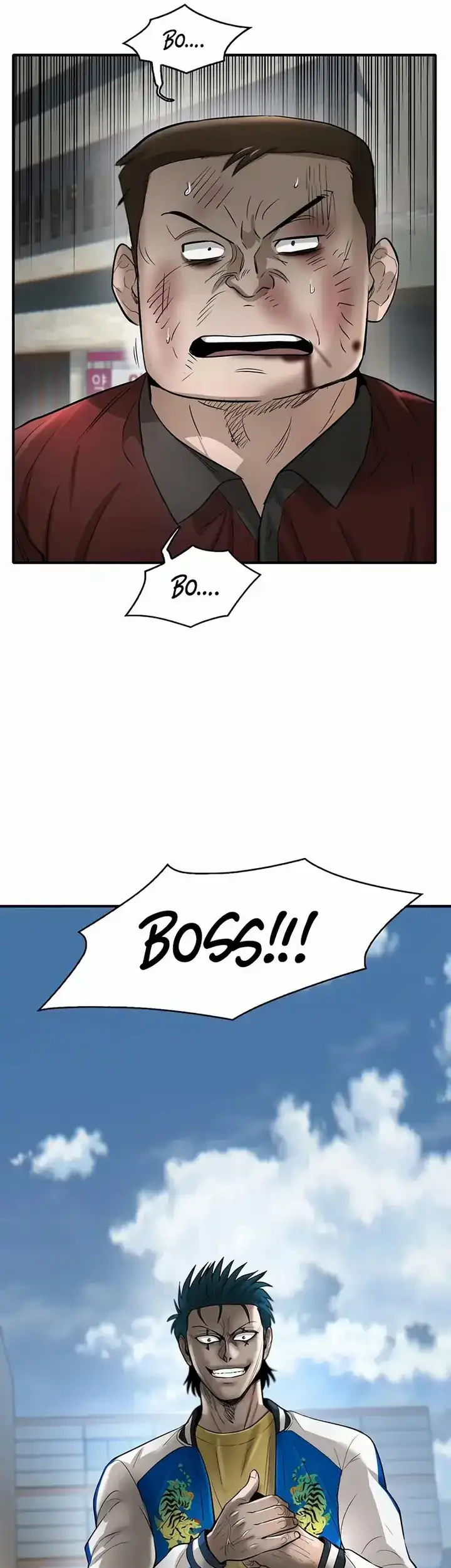 Limitless Chapter 29 - halaman 75