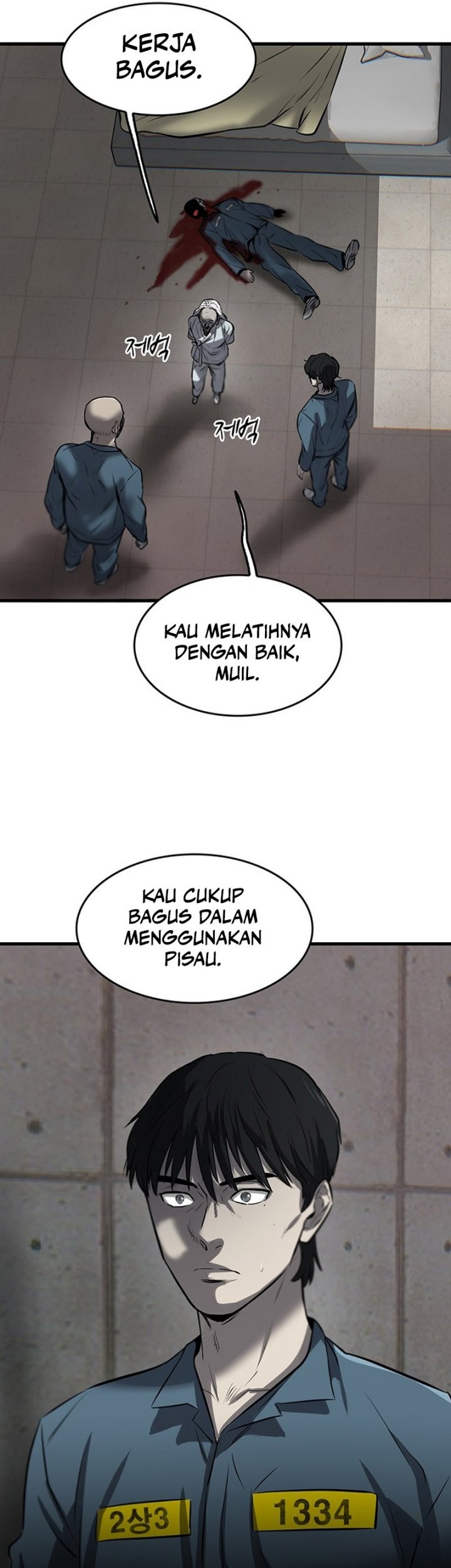 Limitless Chapter 3 - halaman 43