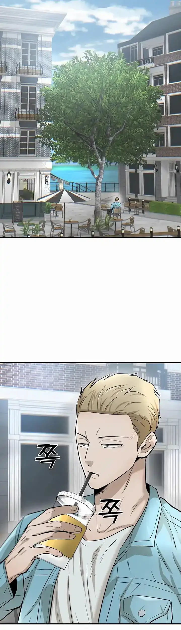 Limitless Chapter 30 - halaman 19