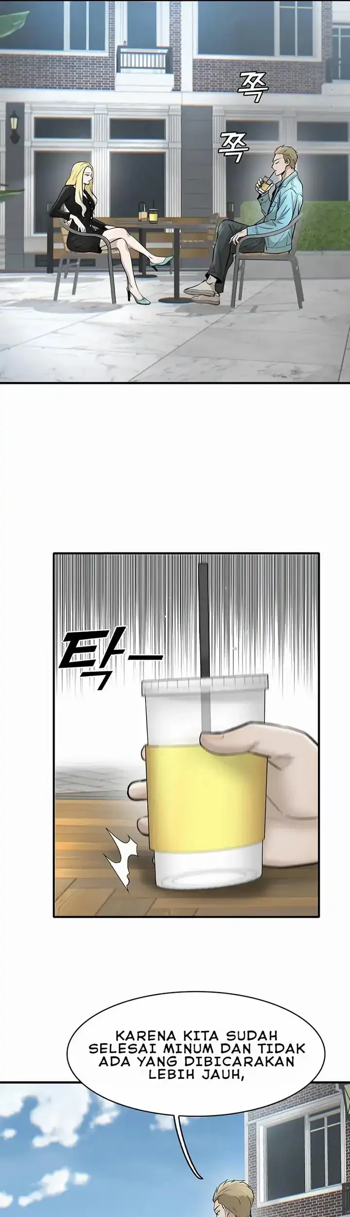 Limitless Chapter 30 - halaman 33