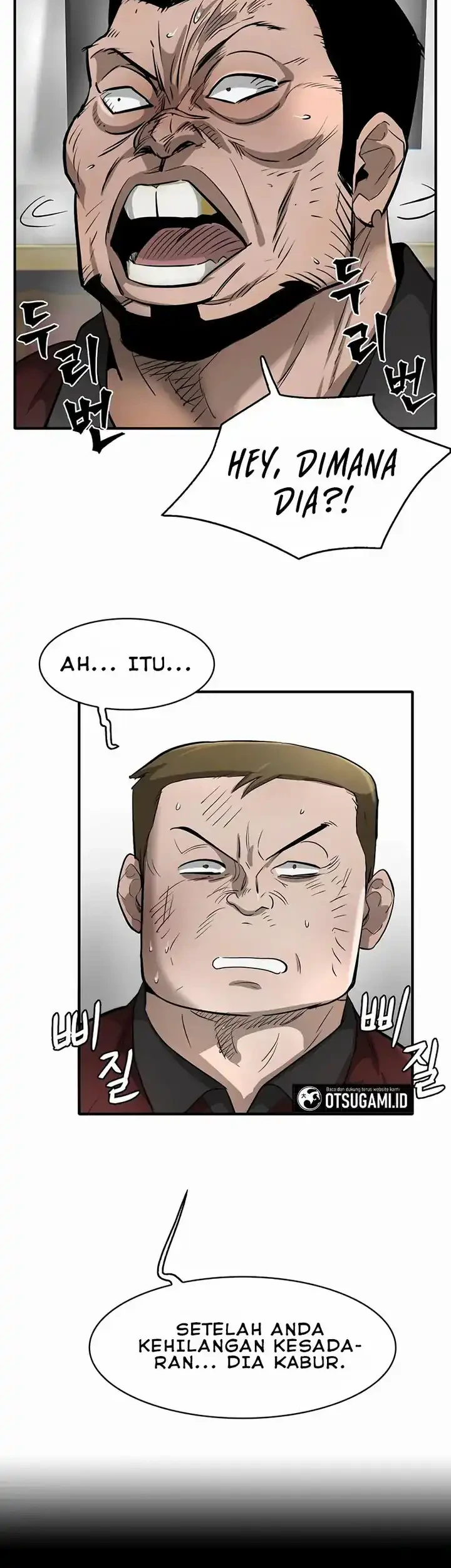 Limitless Chapter 30 - halaman 7