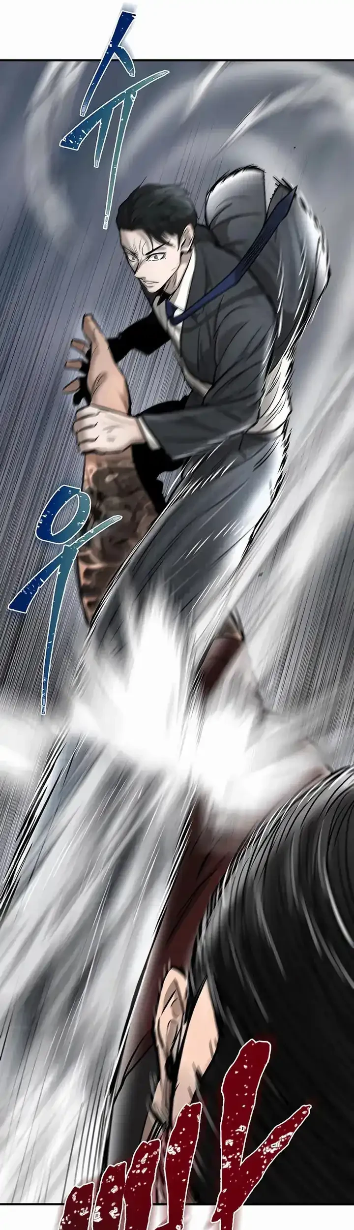 Limitless Chapter 30 - halaman 76
