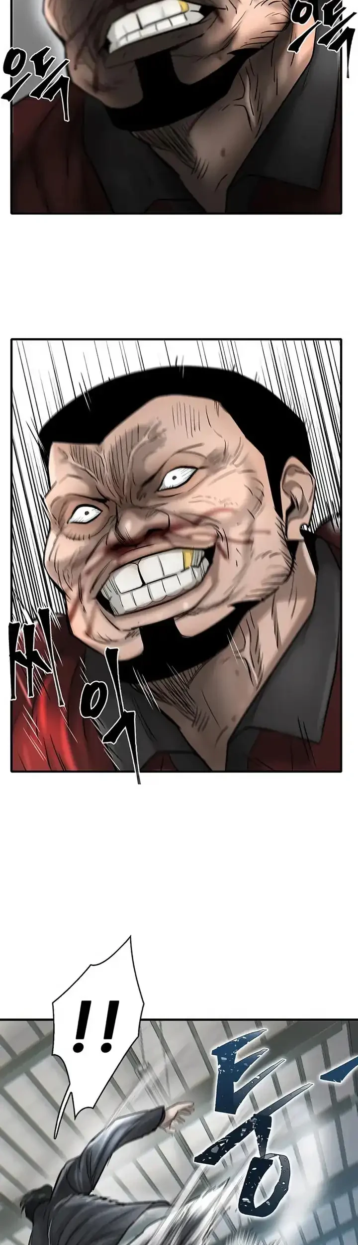 Limitless Chapter 32 - halaman 33