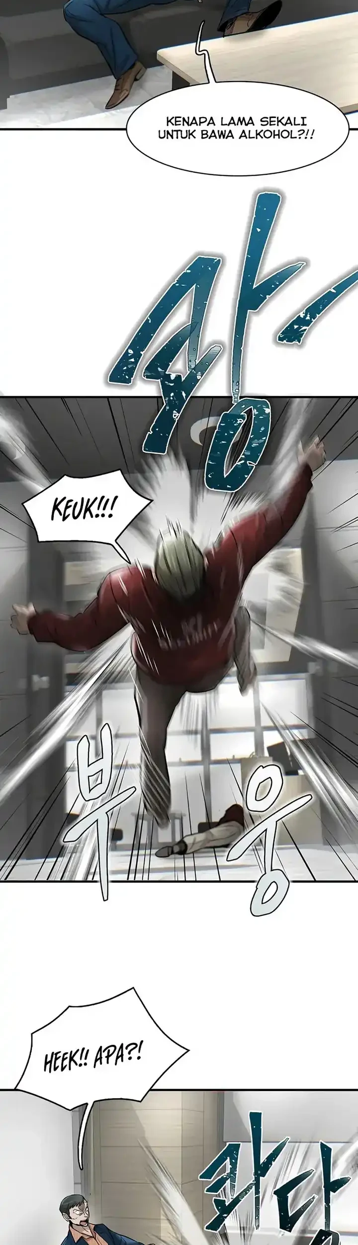 Limitless Chapter 32 - halaman 73