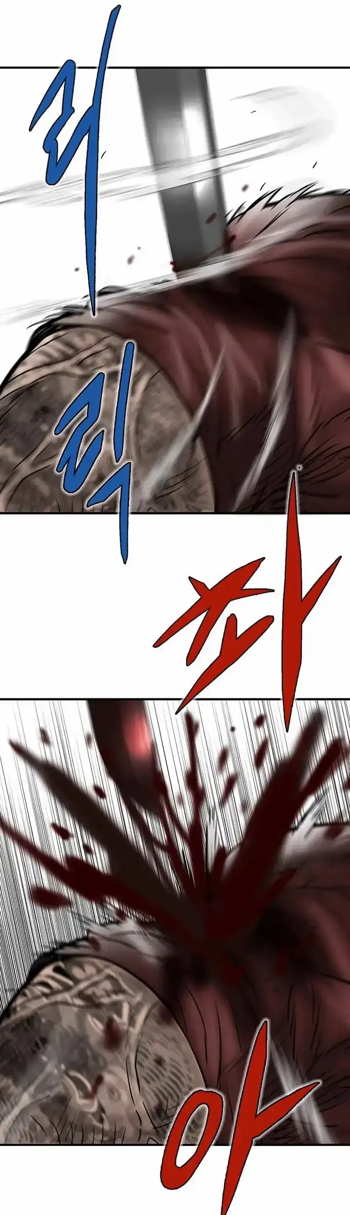 Limitless Chapter 33 - halaman 19
