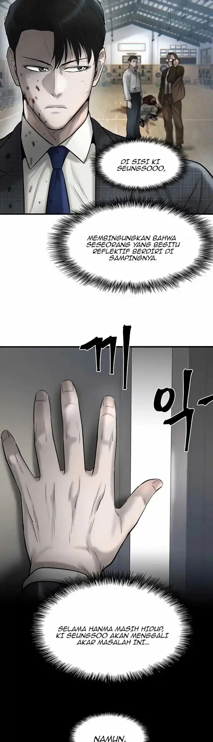 Limitless Chapter 33 - halaman 31