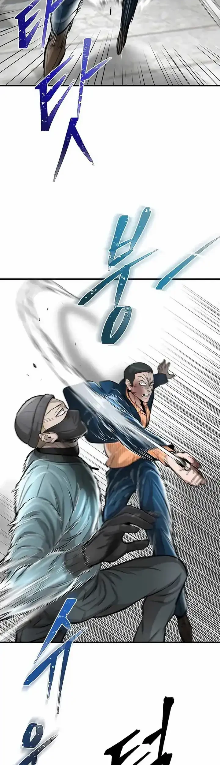 Limitless Chapter 33 - halaman 39