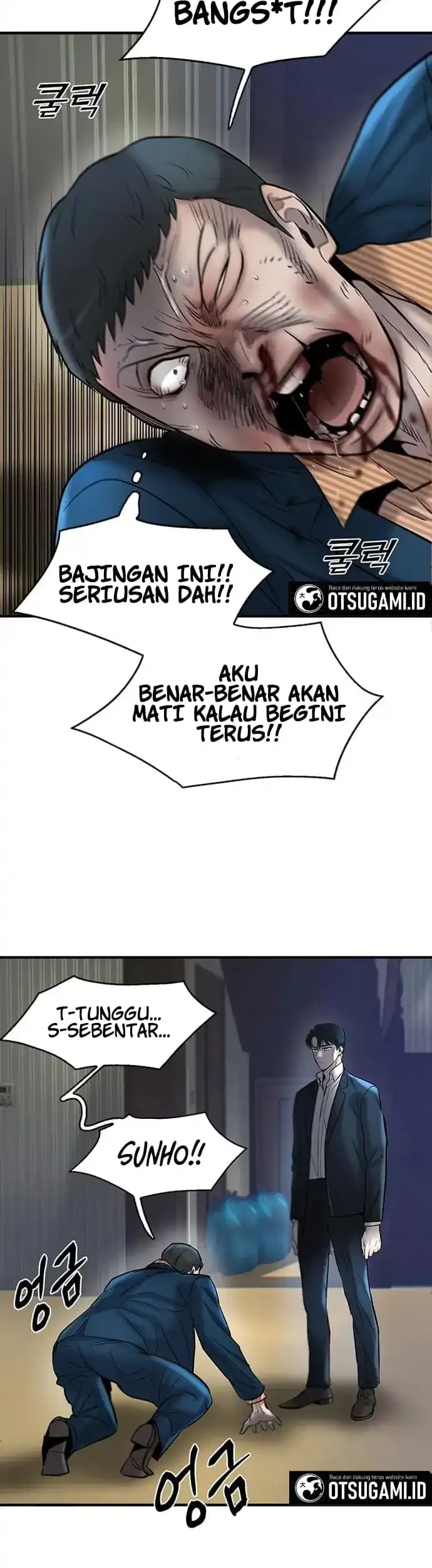 Limitless Chapter 34 - halaman 11