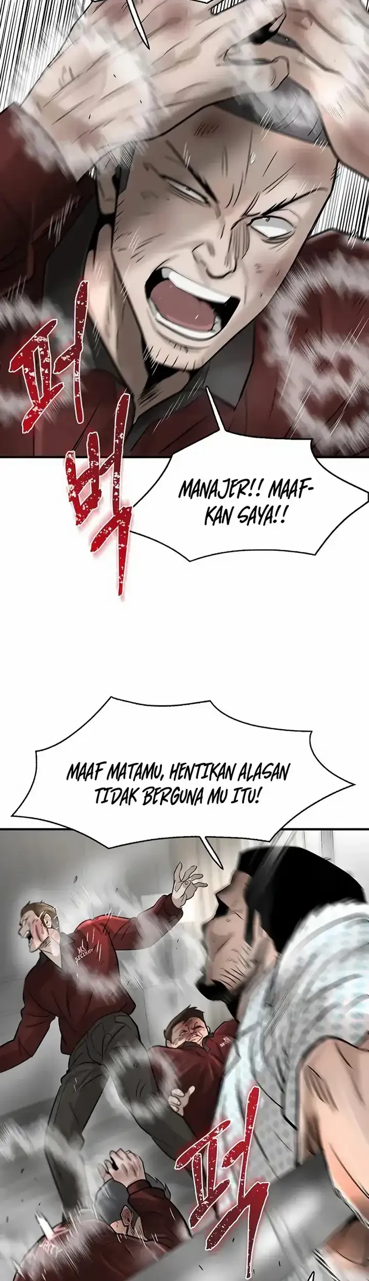 Limitless Chapter 35 - halaman 8