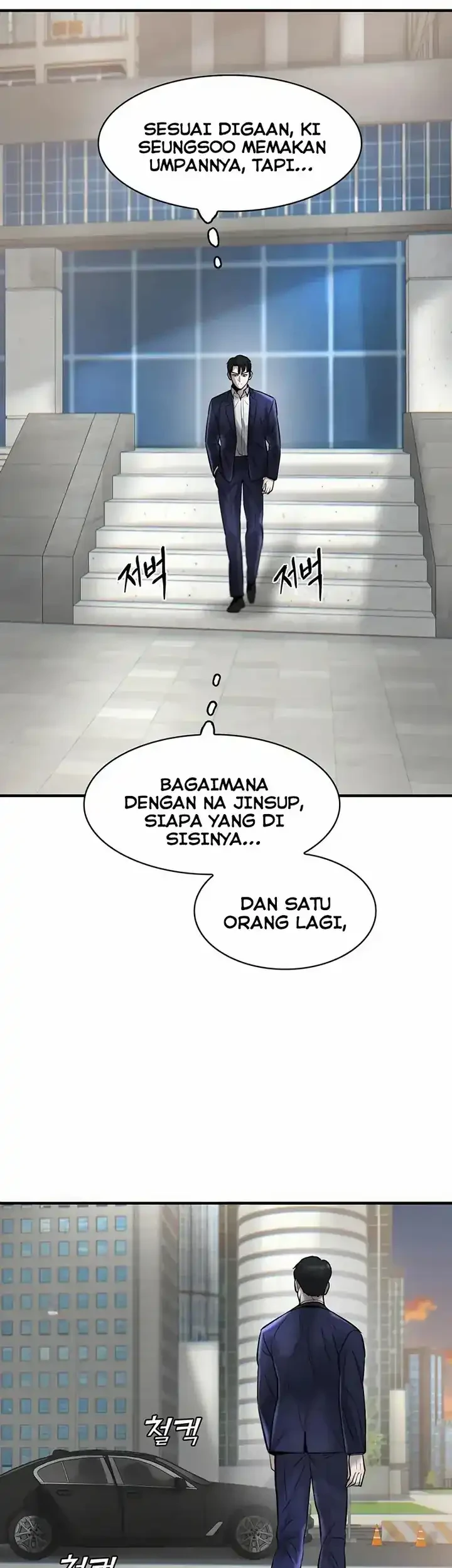 Limitless Chapter 36 - halaman 34