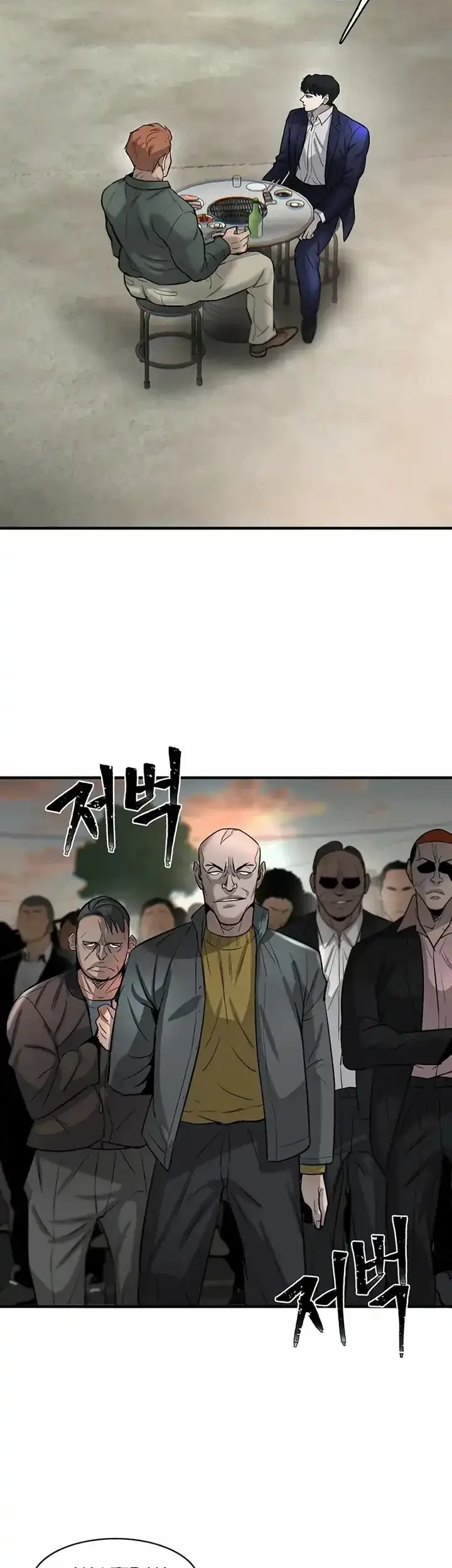Limitless Chapter 36 - halaman 66