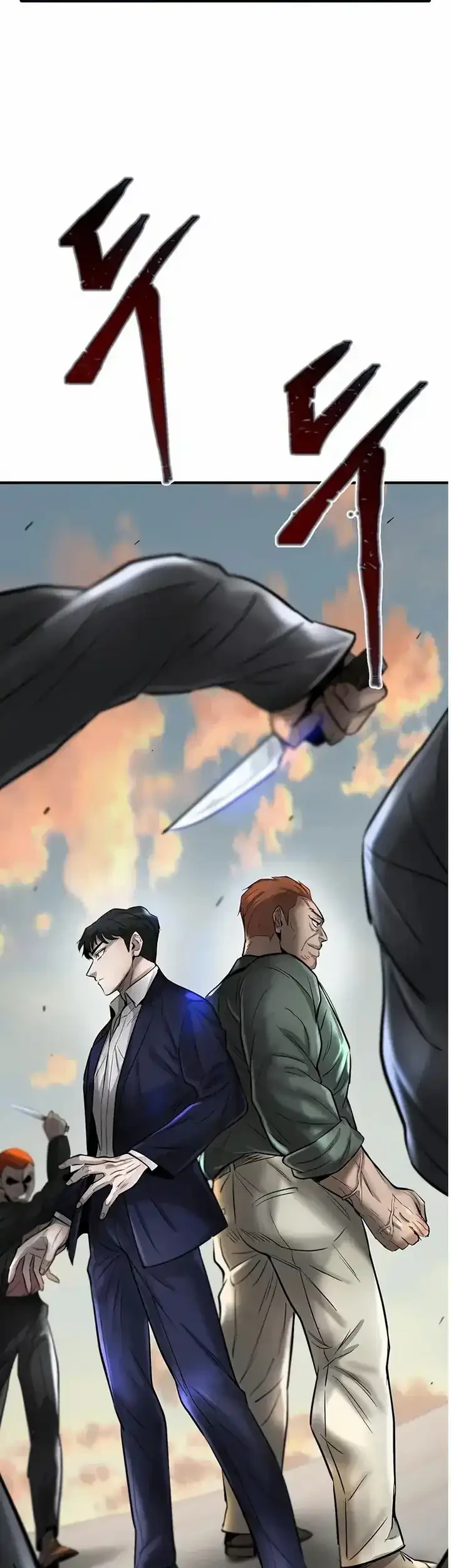 Limitless Chapter 36 - halaman 74