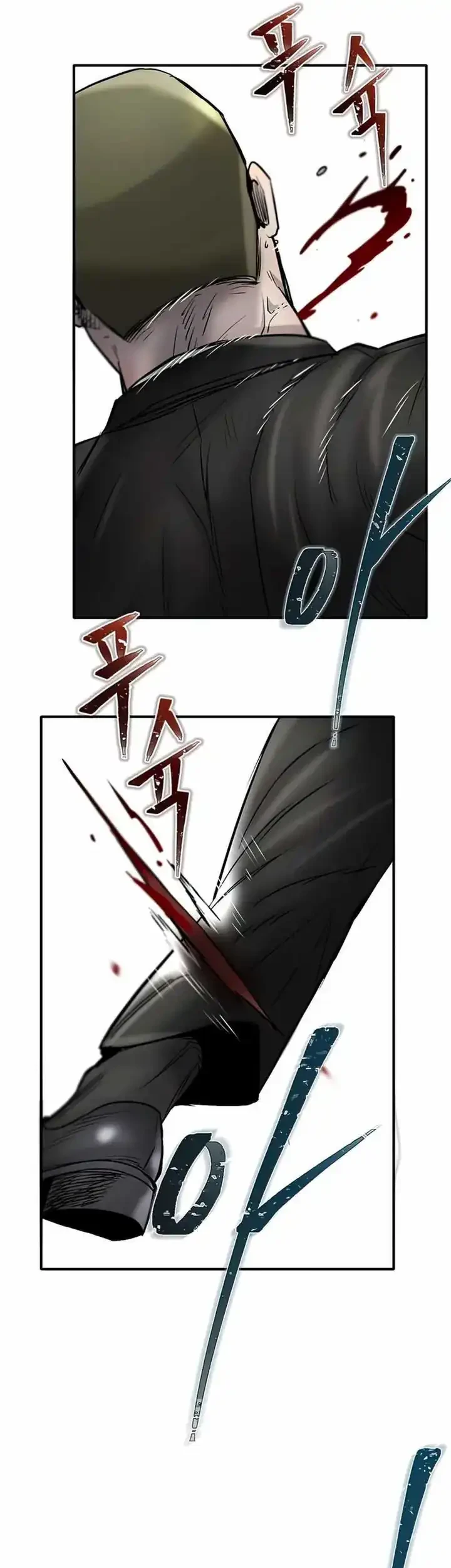 Limitless Chapter 37 - halaman 6